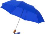 20" 2-Section Rain Umbrella, Bullet