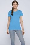 Gildan Heavy Cotton Ladies T-Shirt