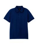 Gildan DryBlend Jersey Polo Shirt