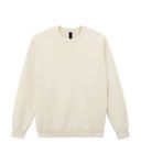 Unisex Sweater, Hammer Maxweight, Gildan