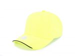 UV Protection Cap, coFEE