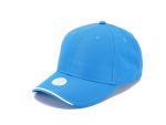 UV Protection Cap, coFEE