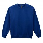 Gildan Heavy Blend Crewneck Sweatshirt
