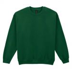 Gildan Heavy Blend Crewneck Sweatshirt